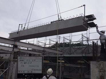 光伸産業　工事実績　気仙沼復興住宅