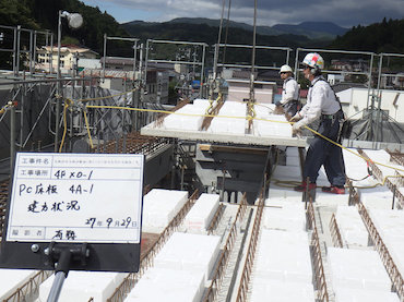 光伸産業　工事実績　気仙沼復興住宅
